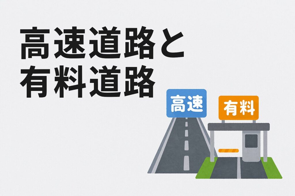 ChatGPT Image 2025年3月26日 19 39 47