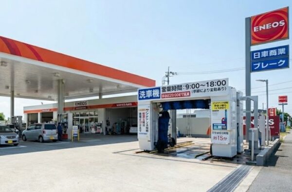 エネオスの洗車時間は店舗ごとに違う【結論】