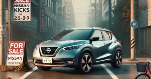 なぜ？日産キックスが売れない理由