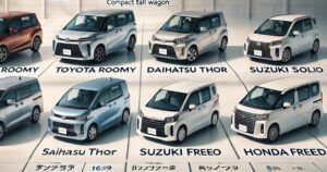 ルーミーに似てる車の代表格とライバル車