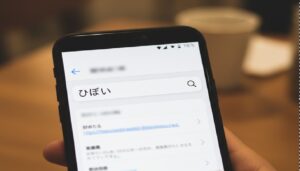 新型ワゴンR ひどいという検索ワードの真相