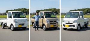 軽トラック比較 スズキ キャリイ・ハイゼット・アクティ