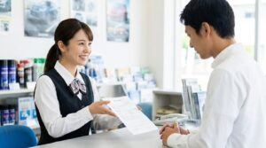 ネット予約と見積もりの手順