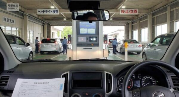 ユーザー車検は一日で完結可能か解説