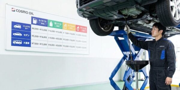 コスモ石油のオイル交換金額の目安