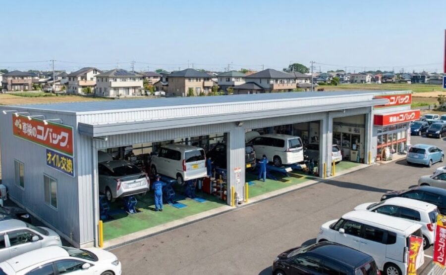 コバックのオイル交換は安い?料金や予約の注意点